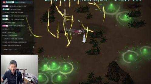 鬼谷八荒最新爆料  第3张