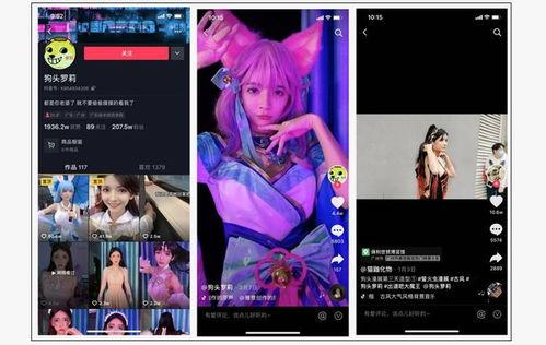 网红的爆料视频大全集在线观看,揭秘网络热点背后的真相 第1张 网红的爆料视频大全集在线观看,揭秘网络热点背后的真相 第1张